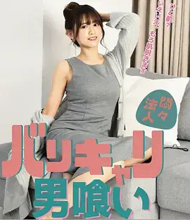 雾中灯塔高清剧照